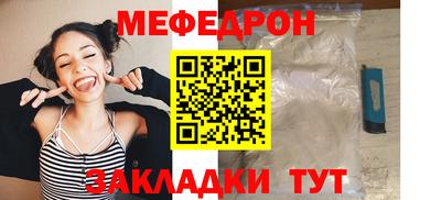 СК Аргун