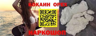 СК Аргун