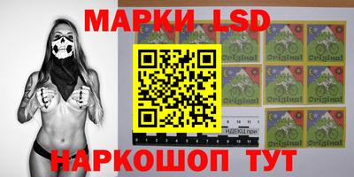 тгк Апрелевка