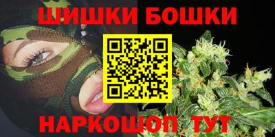 тгк Апрелевка