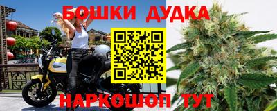 тгк Апрелевка