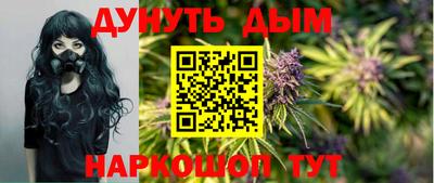 тгк Апрелевка