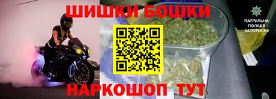тгк Апрелевка