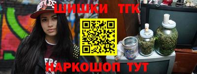 СК Аргун