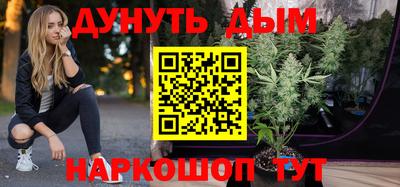 СК Аргун