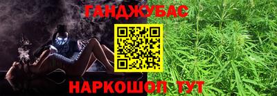 СК Аргун