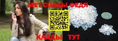 СК Аргун