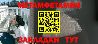 тгк Апрелевка