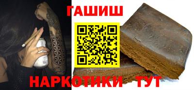 тгк Апрелевка