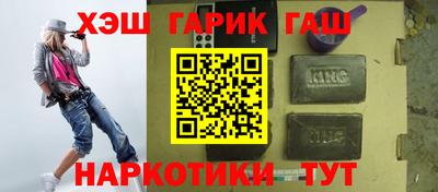 СК Аргун