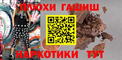 СК Аргун