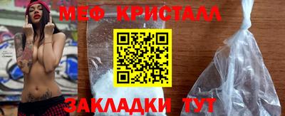 СК Аргун