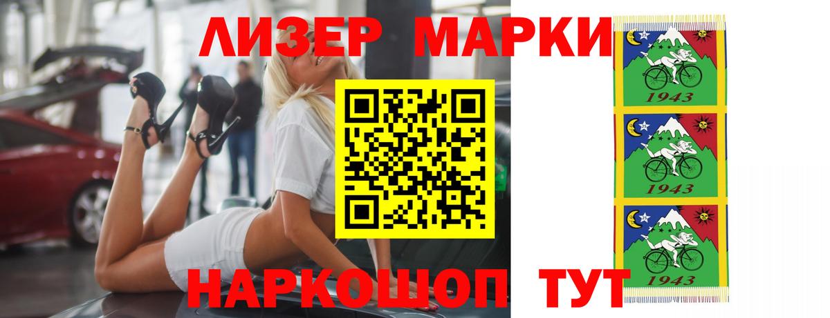 Лсд 25 экстази ecstasy  Лсд 25 экстази ecstasy  Вход с VPN  Белебей 